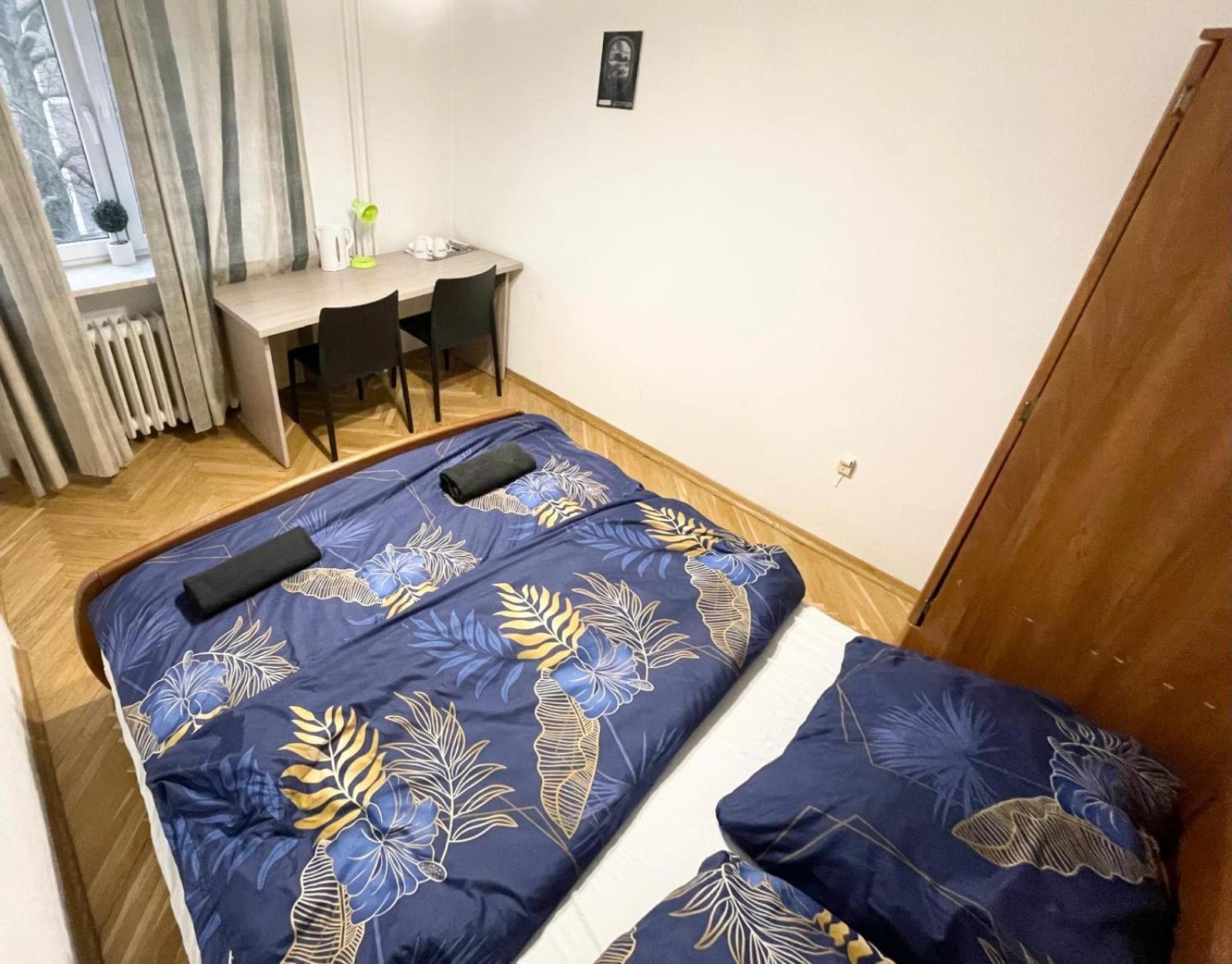 Fantastic Waw - Ns54 Room N Warsaw Exterior photo